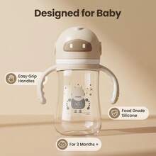 240毫升/8盎司婴儿奶瓶 - PP材质，带提手，防摔设计，超轻便携，宽口设计，方便清洗 - 彩色 - 查看 6