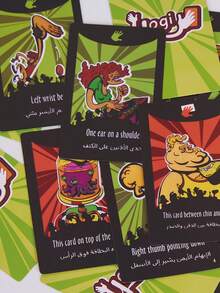 The Cards Game Toy, Arabic Observation Card Game - Green - View 6