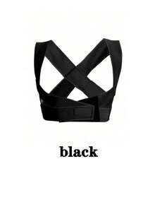 1 件隐形成人男女通用运动护具，开肩直背可调节舒适透气舒适贴身，健身胸肌卧推开肩直背胸部提升训练带，可调节上背部锁骨支撑，提供舒适的颈部和肩部对齐，男女通用姿势矫正器，尺码偏小，请考虑订购大一码以获得宽松版型 - 黑色 - 查看 7