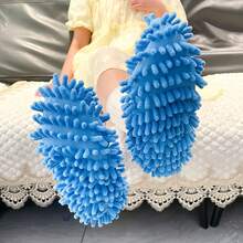 1 Pair Soft Chenille Slouchy Mop Shoe Covers, Quiet Non-Scratch Multi-Function Shoe Covers, Also Can Be Used As Mop Covers - Multicolor - View 9