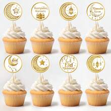 8 pezzi/24 pezzi/48 pezzi Decorazioni per cupcake per la festa di Mubarak e la celebrazione del Ramadan - Multicolore - Visualizzare 5