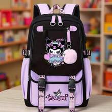 SANRIO 1个库洛米印花背包，印花简约中学生背包，轻便舒适，大容量，休闲百搭旅行背包 - 简约大容量学生书包，适合上学和日常旅行 - 彩色 - 查看 18