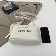 休闲、时尚、甜美风格、百搭简约包包，2026新款，女士斜挎包 - 白色 - 查看 4