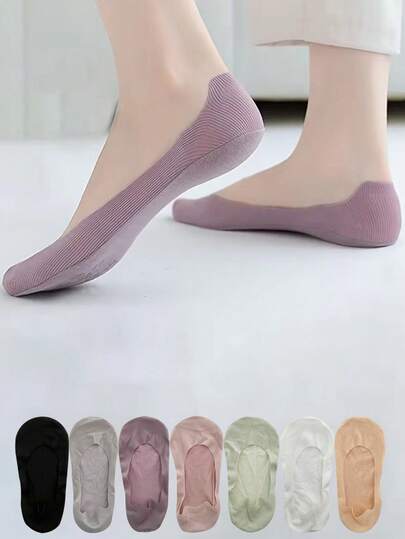 女士夏季硅胶防滑隐形薄冰丝船袜透气柔软弹力浅口袜