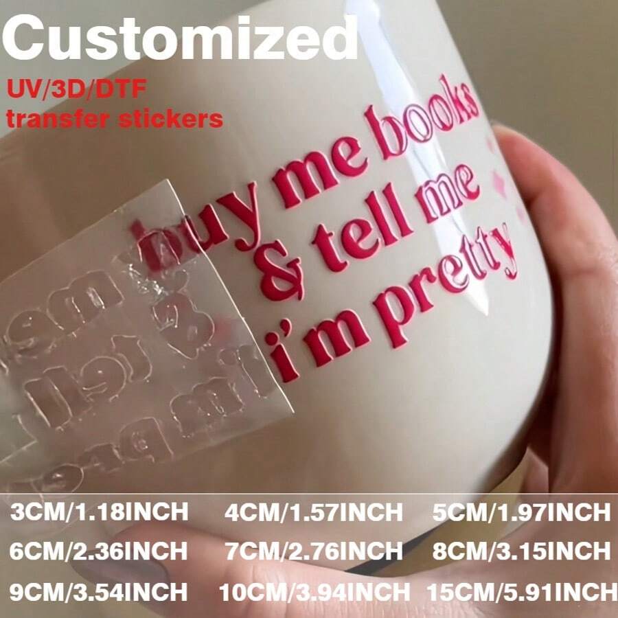 定制UV/3D/TDF转印贴纸 | 3厘米/5厘米/6厘米/7厘米图案设计，高品质自粘一次性易撕贴纸，光面，适用于DIY、杯子、玻璃杯及其他工艺装饰 | 上传您的设计 - 彩色 - 查看 1