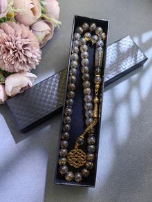 1pc High-Quality Islamic Ramadan Prayer Beads, 45pcs 10mm Gold Foil Beads, Elegant Black Gift Box, Suitable For (Ramadan, Eid, Personal Devotion, Prayer, Meditation, Gift) - Multicolor - View 3