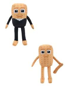 28厘米/11.02英寸 咚咚咚 Sahur 毛绒棺材 咚咚咚 Sahur 毛绒玩具 偷走一个脑残粉 印花撞色木质简笔画毛绒玩具 创意礼物 儿童生日派对 家居女孩房间装饰 游戏收藏品 - 棕色 - 查看 3