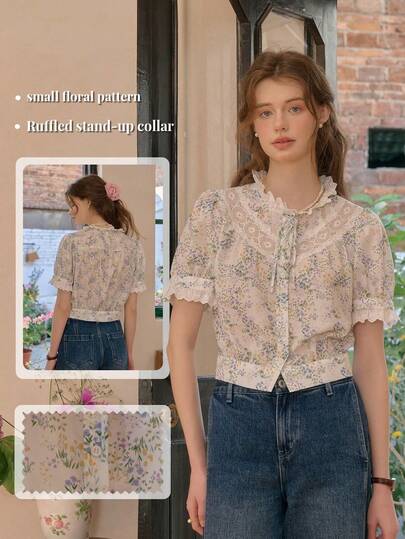 Simple Retro 简约复古女士春夏蕾丝拼接撞色小立领扎染印花白色浪漫优雅复古修身短袖休闲衬衫