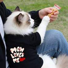 1pc MOM LOVES ME Printed Classic Black Pet T-Shirt,New Valentine's Day Collection Soft All Season Pet Short Sleeved - Black - View 6
