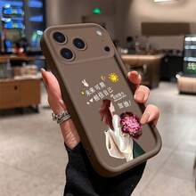Basic Phone Cases - Rose Bouquet - Cool Brown AHLPEY - View 2