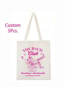 定制单身派对手提袋，单身派对鸡尾酒手提袋，个性化新娘派对礼物，社交俱乐部，纳什维尔单身派对，新娘牛仔竞技单身派对 - 女牛仔单身派对 - 狂野西部单身派对，纳什维尔单身派对 - 女牛仔单身派对 - 姐妹们，出发吧！ - 彩色 - 查看 15