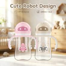 240毫升/8盎司婴儿奶瓶 - PP材质，带提手，防摔设计，超轻便携，宽口设计，方便清洗 - 彩色 - 查看 1