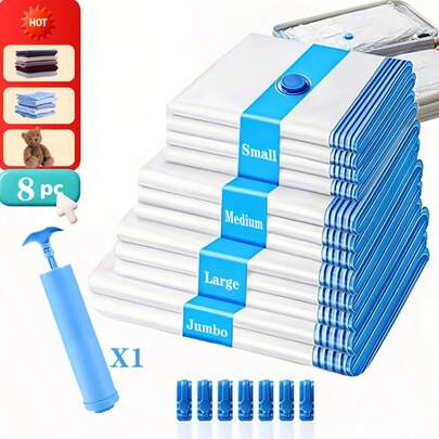 8件套旅行收纳套装 - 真空收纳袋（2个11.81*15.75英寸 + 2个11.81*19.69英寸 + 2个15.75*15.75英寸 + 1个15.75*19.69英寸 + 1个旅行手动气泵），适用于背包、行李箱、旅行包、抽屉等。