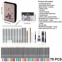 专业绘画素描笔套装，适用于艺术家和学生，绒面革笔套，复古设计，便携式全套艺术工具，含木质石墨铅笔，是返校季、生日、艺术爱好者的理想礼物。 - 套裝 - 查看 11