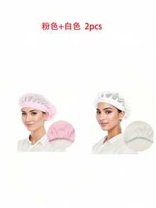 Breathable Chef Hat, Shower Cap, 360 Degree Ventilated Work Cap, Comfortable Mesh Anti-Dust Hat, Essential For Coffee Shops And Hot Chocolate Baking, Also Suitable For Restaurant Kitchens, Bathroom Mirror Decor, Hair Accessories, Various Festivals, Birthday Parties, Patios And Studios. - Multicolor - View 14