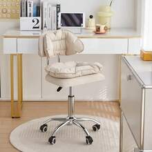 Silla Rodante Para Oficina Giratoria Elevable, Maquillaje - Blanco - Ver 1
