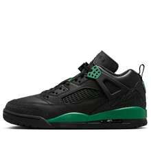 Jordan Spizike Low Pine Green FQ1759-003 - 彩色 - 查看 3
