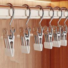 10pcs Stainless Steel Non-Slip Clothes Clips With Hooks - Multipurpose Hanger For Drying Pants, Hats, Socks And Skirts, Metal Clips, Suitable For Retail And Home Use, Clothing Rack - Multicolor - View 6