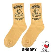 SNOOPY 史努比 1/5 双装袜子，男女舒适柔软运动袜，四季皆宜，史努比创意卡通图案时尚百搭柔软舒适袜子 - 彩色 - 查看 11