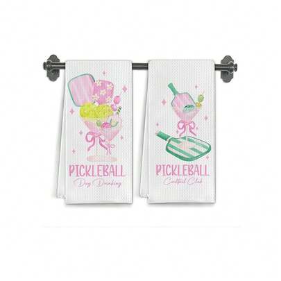 美味泡菜鸡尾酒图案厨房毛巾礼品，超强吸水卡通图案，可机洗重复使用，适用于家庭、厨房、浴室、汽车、窗户清洁 - 柔软针织抹布