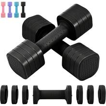 4-In-1 Adjustable Dumbbell Set, 2-5lbs, Quick-Lock Hand Weights For Home Workouts, Pilates, Strength Training For Women & Men - Black - View 1