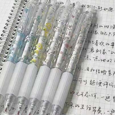 Retractable Button Neutral Pen - 0.5mm, Quick-Drying Black Ink, Elegant Floral Pattern, Suitable For Smooth Writing In Diaries And Stationery (Diverse Styles)