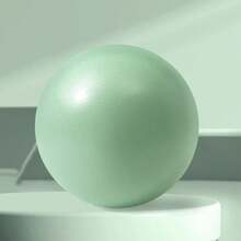 瑜伽球 普拉提迷你球 健身球 加厚防爆臀球 体操瑜伽球 平衡球 健身器材 - 彩色 - 查看 14