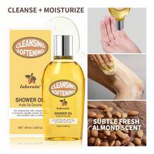 Lakerain杏仁柔肤沐浴露，柔滑温和滋养沐浴露 - 杏仁味 - 查看 1