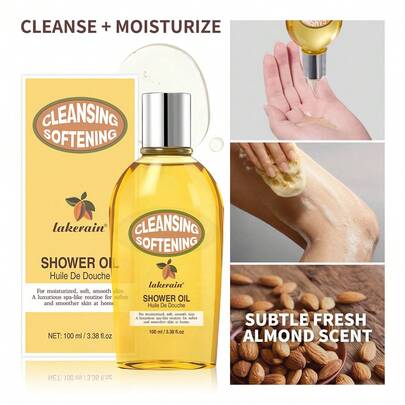  Lakerain杏仁柔肤沐浴露，柔滑温和滋养沐浴露