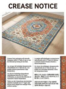 1pc Faux Wool Blend (1000g/㎡) Thick Non-Slip Dotted Bottom Bohemian Style Area Rug, Nordic Retro Boho Modern Holiday Carpet, Moroccan Machine Washable Patio Porch Picnic Outdoor Decor, Indoor Doormat, Non-Slip Short Pile Easy Maintenance - Multicolor - View 9