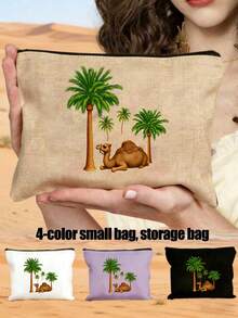 骆驼棕榈树图案拉链收纳包 - 斋月主题，大容量女士旅行化妆包，可折叠便携收纳包，中东/阿拉伯沙漠景观化妆品收纳包，轻便旅行化妆包，化妆包，手提包，洗漱包，铅笔盒，收纳袋，化妆包，旅行必备 - 彩色 - 查看 6
