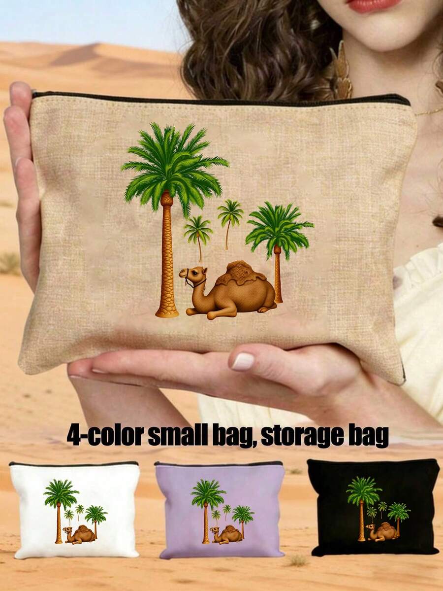 骆驼棕榈树图案拉链收纳包 - 斋月主题，大容量女士旅行化妆包，可折叠便携收纳包，中东/阿拉伯沙漠景观化妆品收纳包，轻便旅行化妆包，化妆包，手提包，洗漱包，铅笔盒，收纳袋，化妆包，旅行必备 - 彩色 - 查看 1