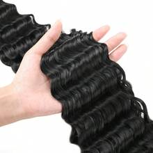 Tóc giả móc sợi sóng biển, 18/24/30 inch, tóc giả móc sợi sóng sâu, tóc giả bện xoăn sóng tổng hợp, tóc giả bện kiểu Bohemian, tóc giả móc sợi sóng sâu, tóc giả bện sóng, tóc giả móc xoăn - màu đen - Xem 6