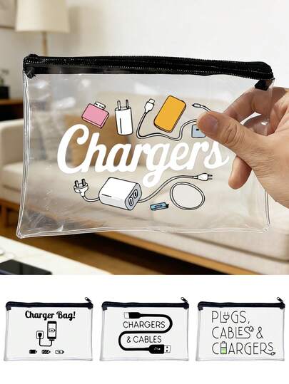 透明收纳袋，印有数据线图案和“充电器”字样，多种款式可选，多功能收纳袋，可作美妆包、配件收纳袋，拉链封口，大容量，易于清洁 - 时尚高品质女士收纳袋，优质收纳袋，高品质洗漱包，方便旅行，适合情人节、生日礼物、日常收纳、商务旅行等场合。