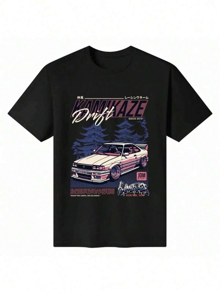 Men T-Shirts - 黑色 - 查看 1