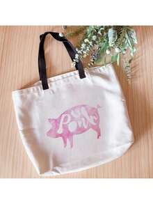 9张/套 12英寸×10英寸 水彩大理石纹升华转印纸，水彩大理石纹升华转印纸套装，适用于DIY杯子、水杯、钥匙扣、T恤等。 - 9C - 查看 7