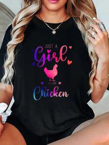 2026 Spring & Summer Outfits For Women, Just A Girl Who Loves Chicken Dress For Women And T-Shirt Tees, Black Tops Gifts For Women Men,Friend & Family - 黑色 - 查看 6