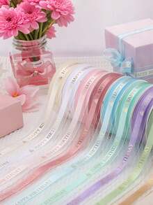 1卷金色箔纸“生日快乐”婴儿派对丝带 - 优质透明网状丝带，适用于尿布蛋糕、花束、性别揭晓派对和婴儿房装饰 - 彩色 - 查看 2