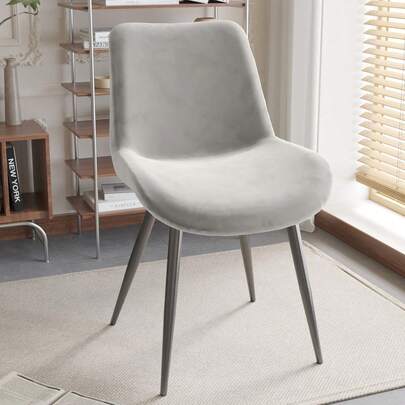 1pc Silver Fox Velvet Stretch Solid Color Shell Chair Cover, Suitable For Living Room, Bedroom, Dining Room, All Season, Modern Minimalist