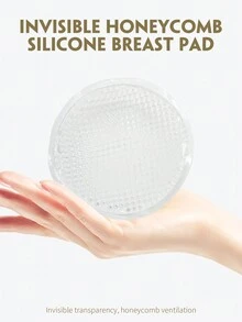 硅胶乳垫，内置哺乳垫，加厚硅胶乳垫，透明隐形蜂窝乳垫 - 彩色 - 查看 4