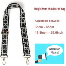 Adjustable Replacement Purse Straps Guitar Shoulder Strap Crossbody Bag Straps For Women's Handbags - Wide 3.8cm - 幾何-黑色 - 查看 6