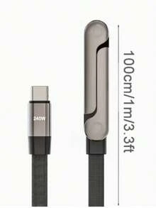 240W快充數據線，內置手機支架，90°直角插頭，360°旋轉，多角度調節，編織線材，兼容 17 SGaming遊戲手機；240W支架式充電線，適用 17、平板電腦，支持遊戲快充 - 黑色-帶支架 - 查看 11