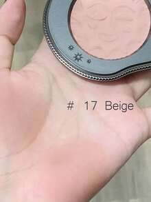 GIRLCULT 17号裸色腮红 | 蜜桃缎光透亮 | 珍珠裸色迷雾 | 柔和光泽 | 烛光红晕 | 玫瑰保湿 | 啫喱状半透明 | 轻盈持久 | 透气珠光 | 派对季明星色号 | 3克/0.11盎司，万圣节 - #17 Beige - 查看 3