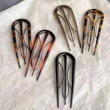 ファッション夜会巻きコーム べっ甲 インナーヘアアクセ お団子 簡単 まとめ髪 髪飾り まとめ髪 髪留め 盛り髪 お団子 簡単 結婚式 卒業式 入学式 宴会 普段使い 花嫁など ヘアピン 浴衣 七五三 成人式 髪 飾り 袴 着物 ブラウン玳瑁02 - 02 - チェックする 8