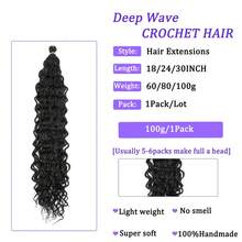 Tóc giả móc sợi sóng biển, 18/24/30 inch, tóc giả móc sợi sóng sâu, tóc giả bện xoăn sóng tổng hợp, tóc giả bện kiểu Bohemian, tóc giả móc sợi sóng sâu, tóc giả bện sóng, tóc giả móc xoăn - màu đen - Xem 9