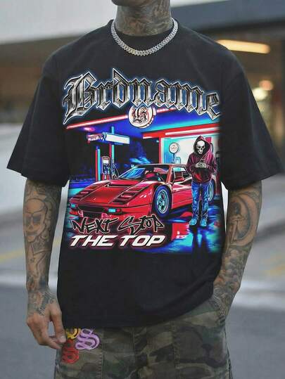 Men's Casual Versatile Minimalist Printed Short Sleeve T-Shirt