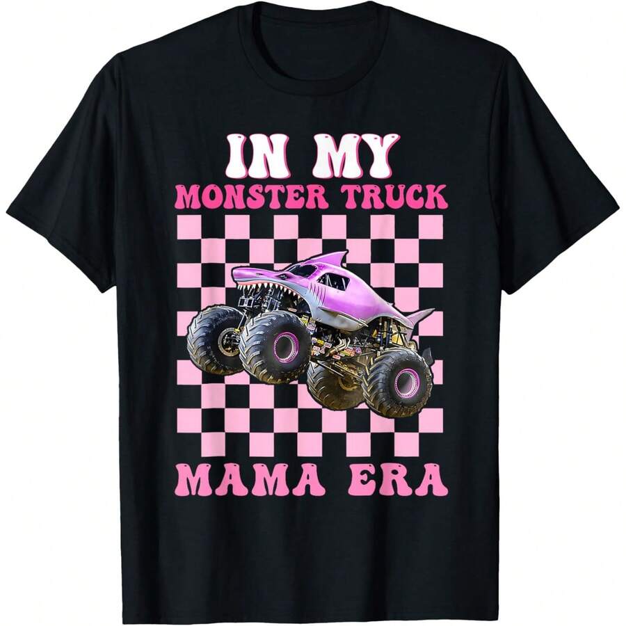 In My Monster Truck Mama Era Monster Truck Are My Jam T-Shirt - 黑色 - 查看 1