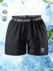 1条男士速干运动短裤，1条男士宽松休闲沙滩短裤，1条轻便五点式短裤（适合跑步、训练和健身），1条休闲短裤 - 黑色 - 查看 3