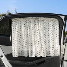 1件全新汽车遮阳帘，汽车窗帘，吸盘式网布，汽车内饰遮阳帘，侧窗遮阳帘，隐私帘 - 雙層 - 查看 13