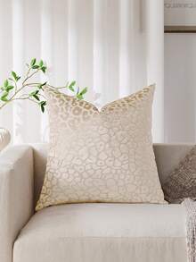 1件（仅含枕套，不含枕芯）豹纹抱枕套，现代时尚提花天鹅绒面料，动物图案，方形装饰靠垫套，适用于沙发、床、卧室、节日、派对装饰、礼品、家居装饰，四季皆宜。 - 米色 - 查看 8